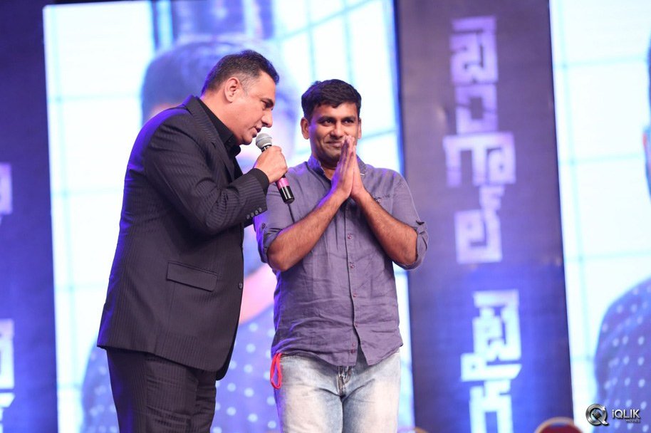 Bengal-Tiger-Movie-Audio-Launch